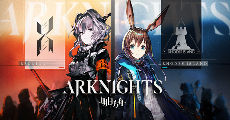 Arknights Through LDPlayer Earn The Best Operator 2021