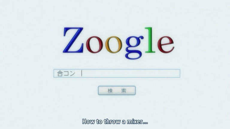 zoogle.com movies