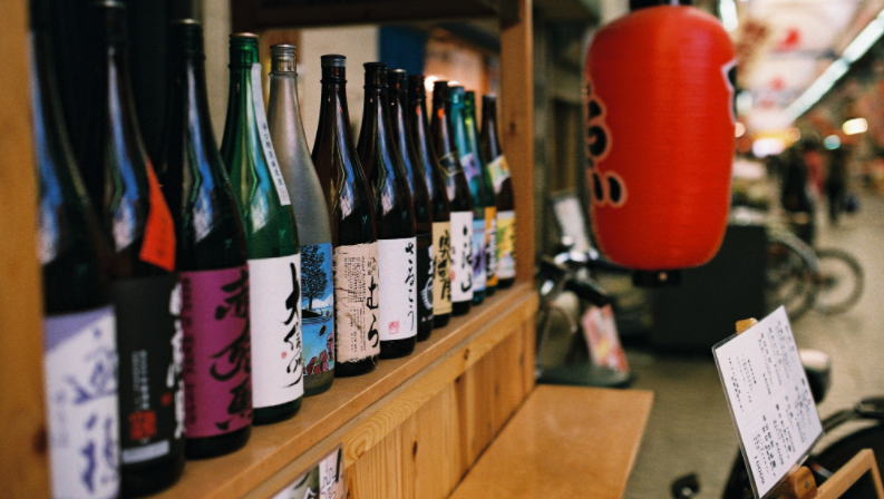 Sake Bars