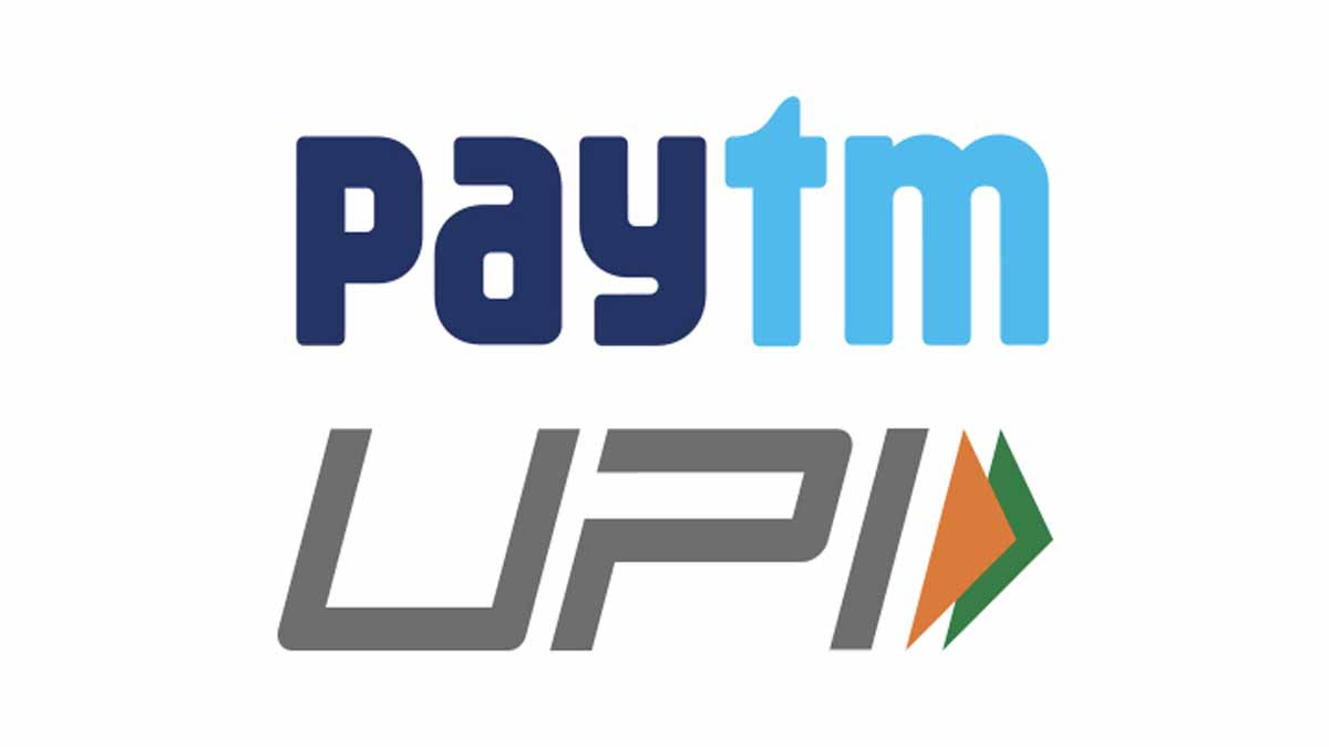 Paytm Daily UPI Transaction Limit