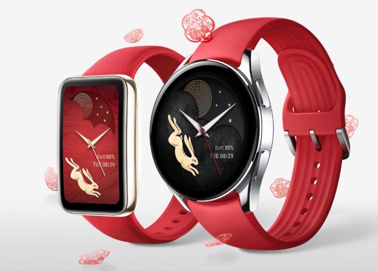 Xiaomi Band 7 Pro