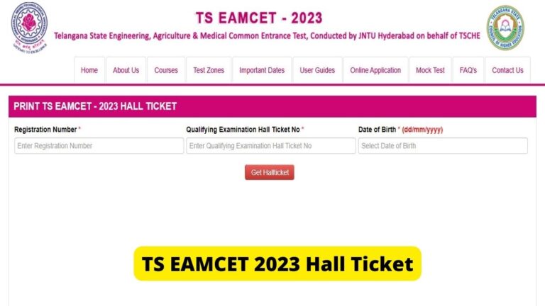 Download Your TS EAMCET 2023 Hall Ticket Now And Gear Up For The Exam!