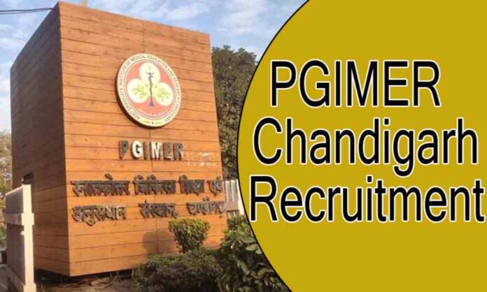 pgimer chandigarh recruitment 2023